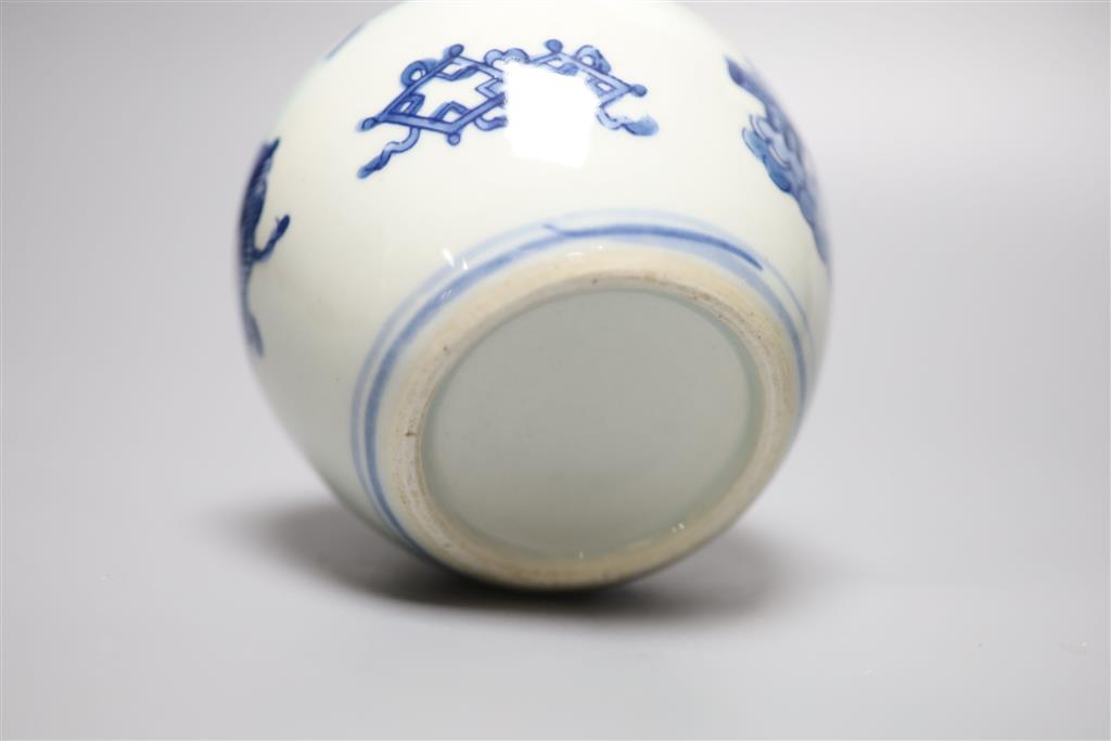 A Chinese blue and white water pot, height 9cm